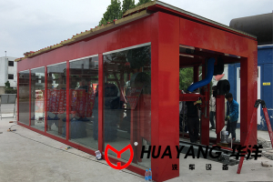 洛陽(yáng)海洋石化有限公司第二加油站隧道洗車(chē)機(jī)安裝
